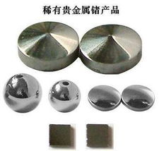 江苏锗粒市场 金属材料销售的潜力与挑战