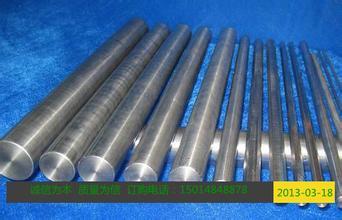 4Cr9Si2不锈钢板 性能、应用与市场销售解析