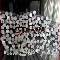 6061-T6铝棒 高性能金属材料的首选